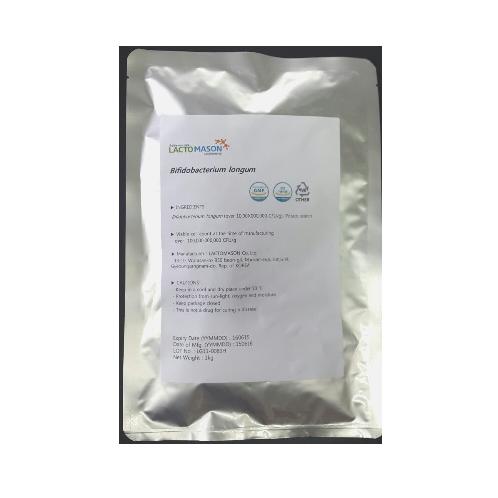bifidobacterium longum probiotic