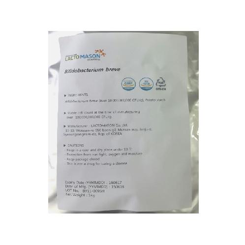 bifidobacterium breve