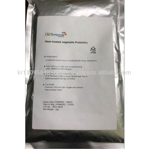 heat treated vegetable probiotics